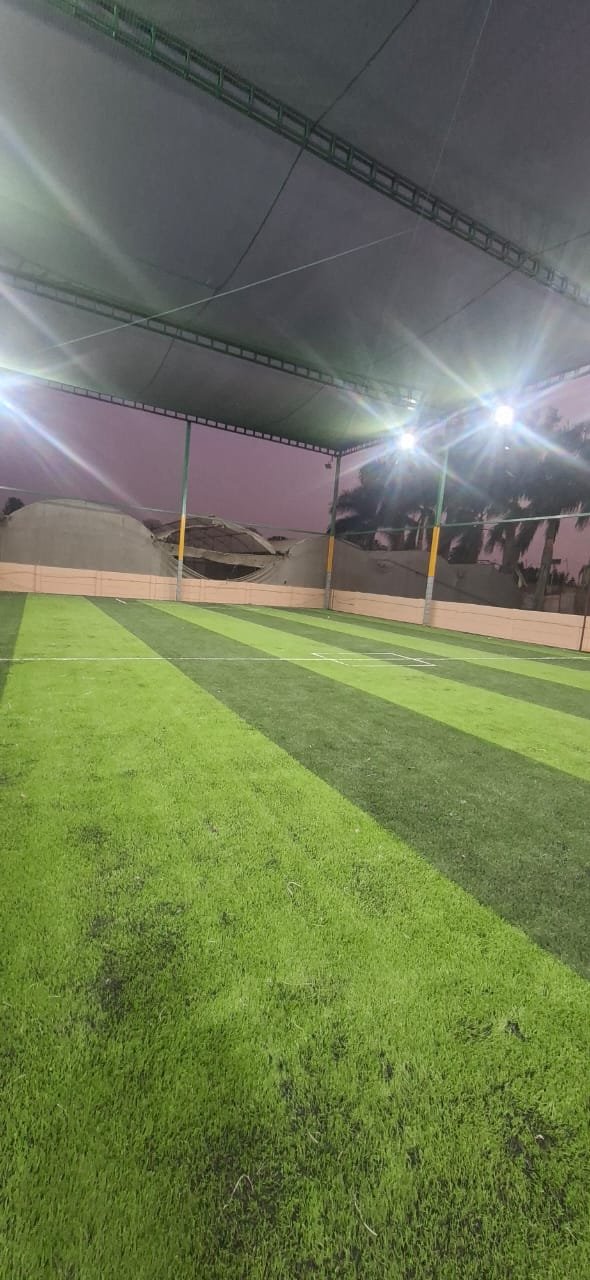 Facility View
